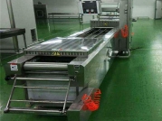 拉伸膜真空包裝機(jī)